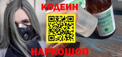 MDMA Premium VHQ Можайск