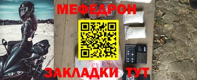 MDMA Premium VHQ Можайск