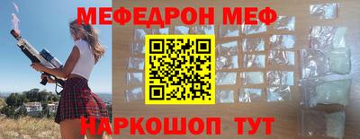MDMA Premium VHQ Можайск