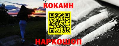 скорость Можга