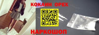 MDMA Premium VHQ Можайск