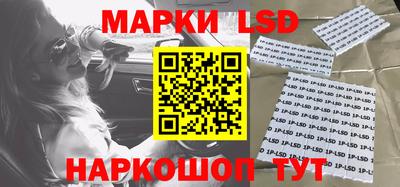скорость Можга