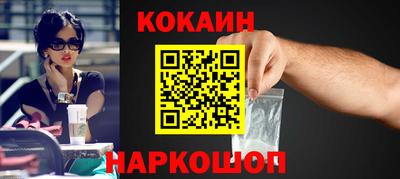 скорость Можга