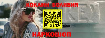 MDMA Premium VHQ Можайск