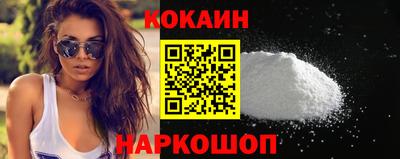 MDMA Premium VHQ Можайск