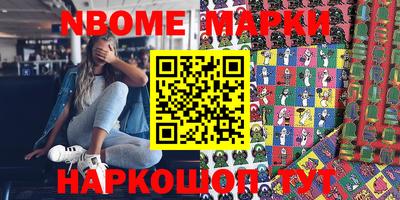 мет Моздок