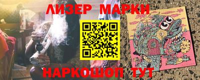 MDMA Premium VHQ Можайск