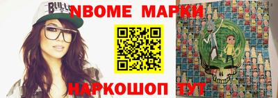 MDMA Premium VHQ Можайск