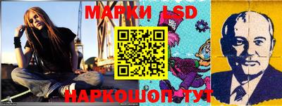 скорость Можга