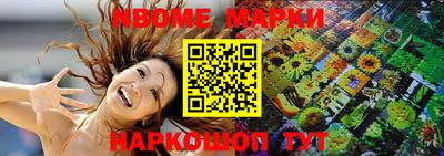 мет Моздок