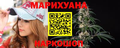 MDMA Premium VHQ Можайск
