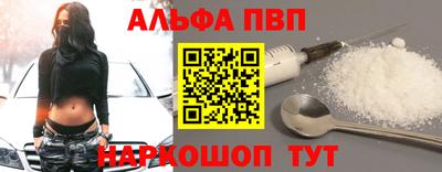 MDMA Premium VHQ Можайск