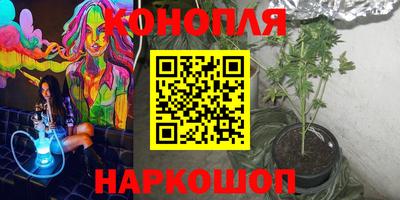 скорость Можга