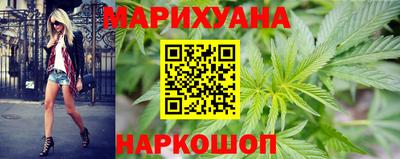 мет Моздок