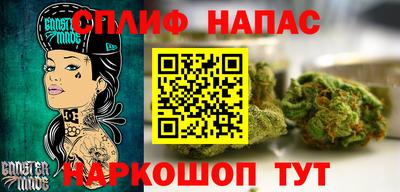 MDMA Premium VHQ Можайск