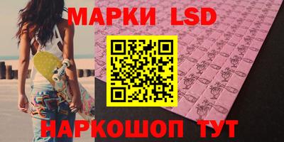 скорость Можга