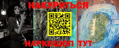 скорость Можга