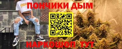 мет Моздок