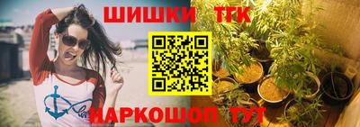 мет Моздок