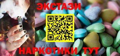 мет Моздок