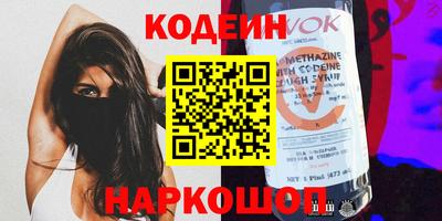 MDMA Premium VHQ Можайск