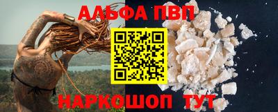 MDMA Premium VHQ Можайск
