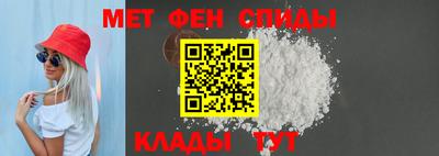 MDMA Premium VHQ Можайск