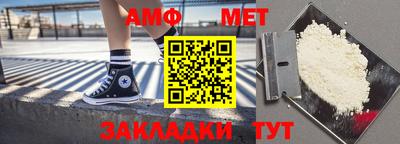 MDMA Premium VHQ Можайск