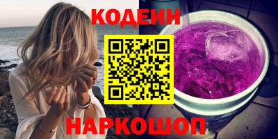 скорость Можга