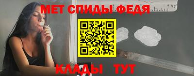 мет Моздок