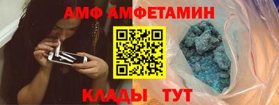 скорость Можга