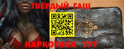 скорость Можга
