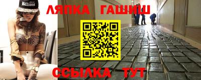 скорость Можга