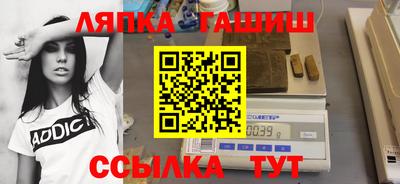 MDMA Premium VHQ Можайск