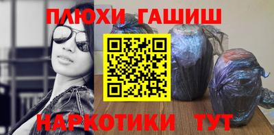 скорость Можга