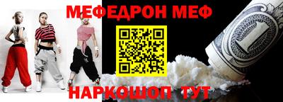 скорость Можга
