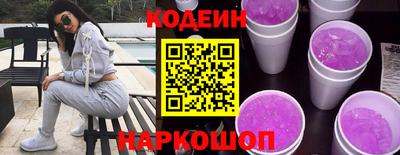 MDMA Premium VHQ Можайск